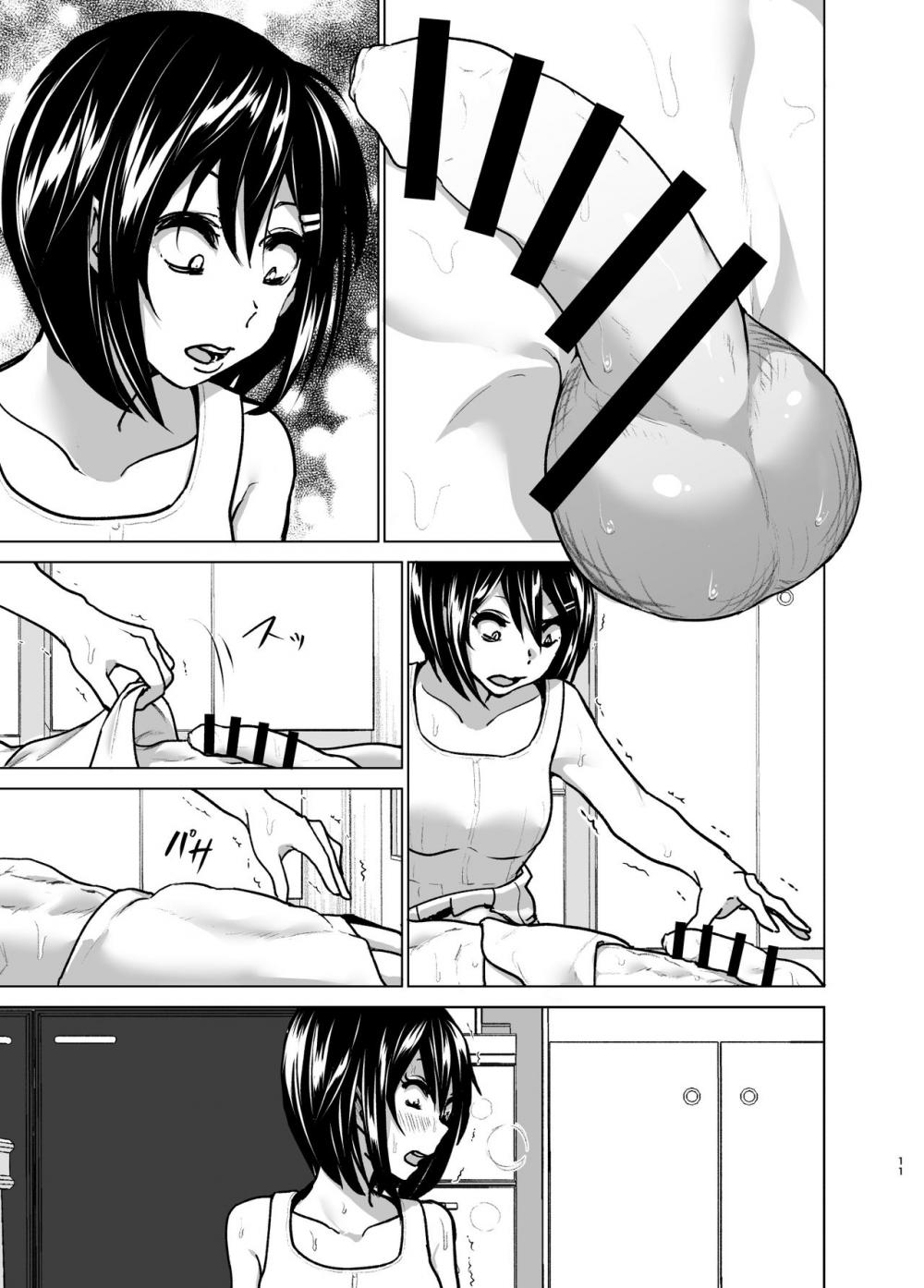 Hentai Manga Comic-Imouto no Oppai ga Marudashi Datta Hanashi-Chapter 6-10